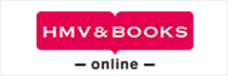 HMB＆BOOKS online